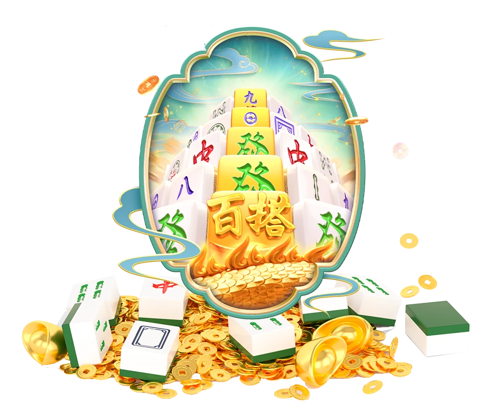 奇幻想象